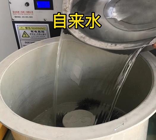 莲都不锈钢箍抛光用水