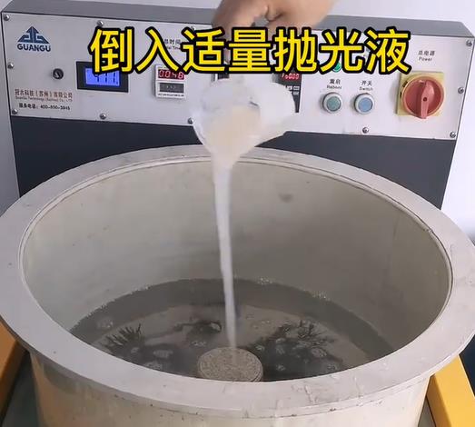 抛光液增加莲都不锈钢机械配件金属光泽