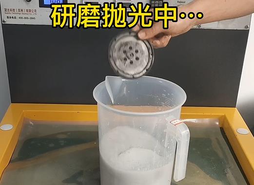 圆轮状莲都铝件样品